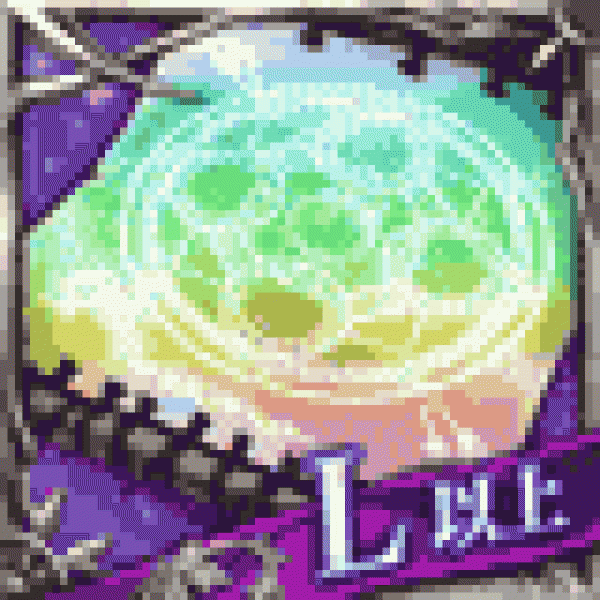 L以上確定!! レインボーチケット