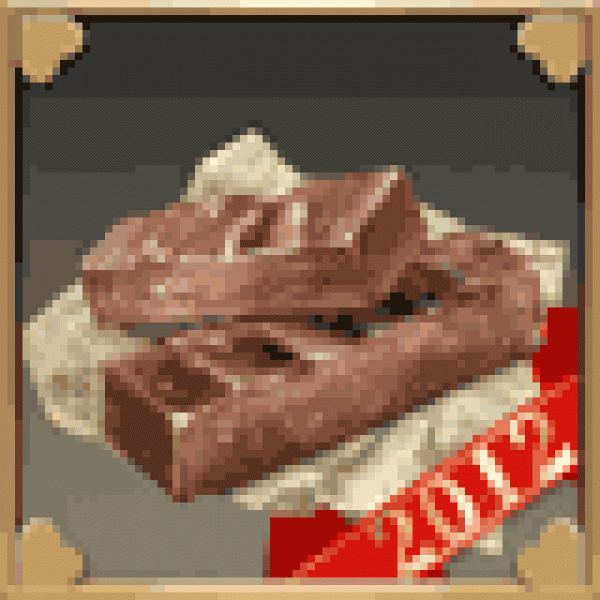 義理チョコ