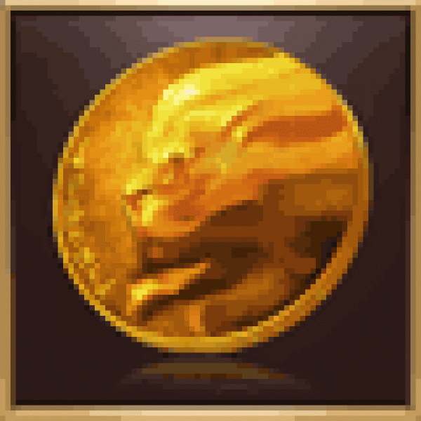 聖アモリア記念金貨