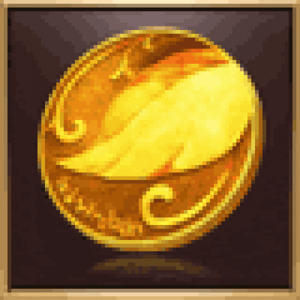 イシルフェン記念金貨