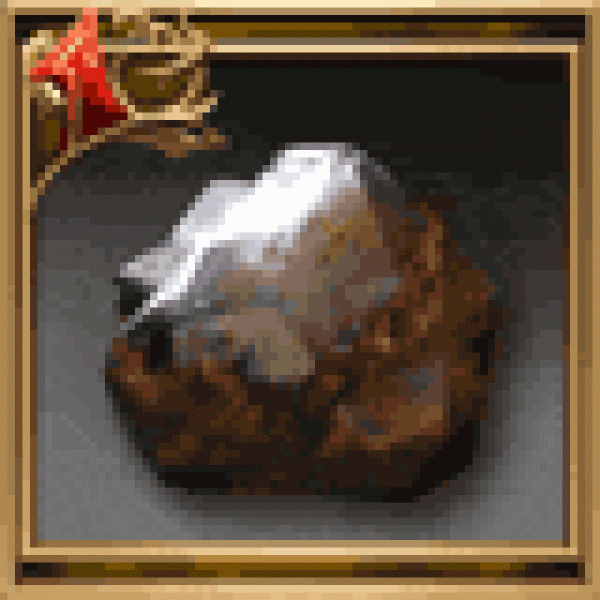 鉄
