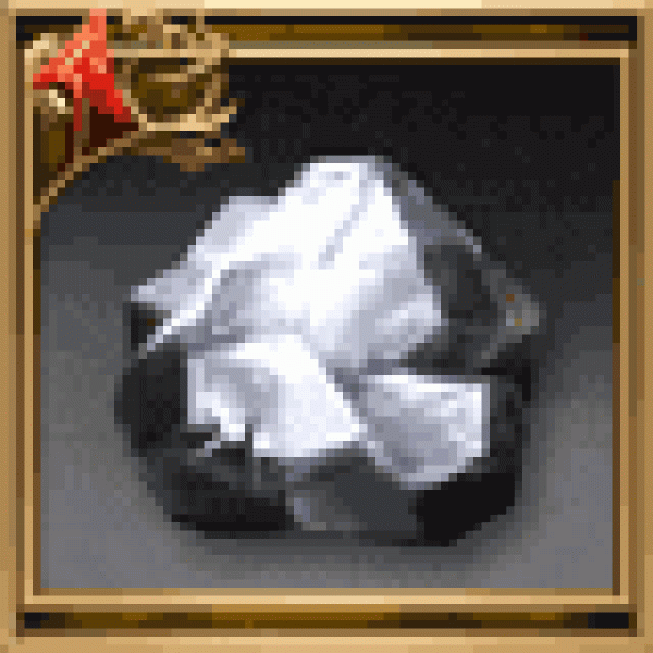 鋼鉄