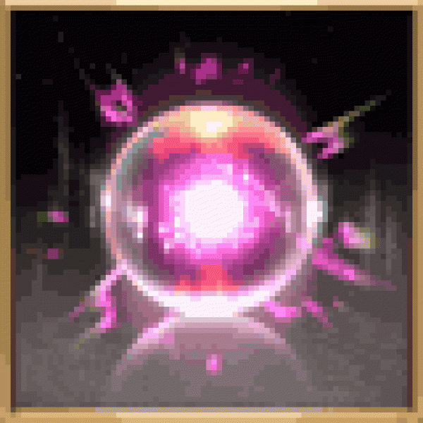 魔力魂の欠片