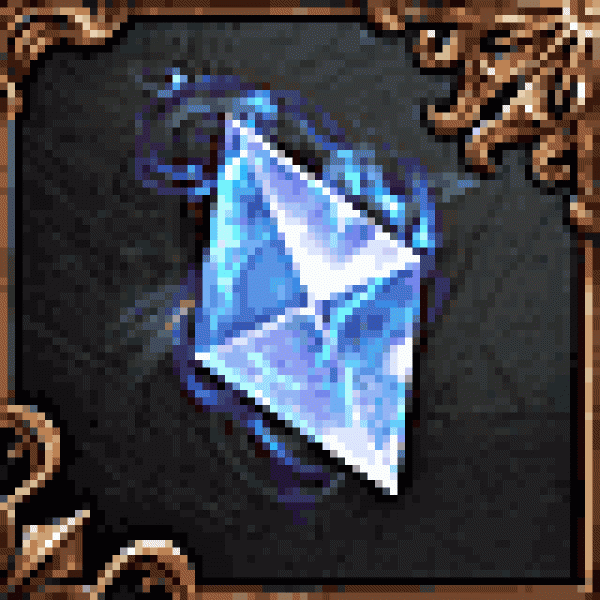 星屑の結晶