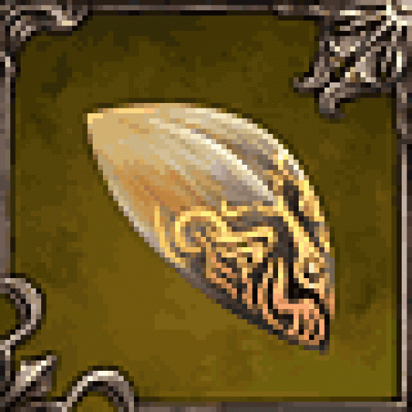 神々しい鱗