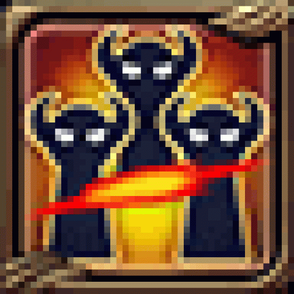 3体攻